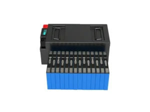 nmc battery